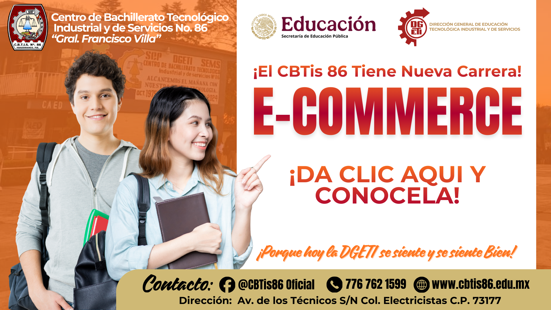 E Commerce